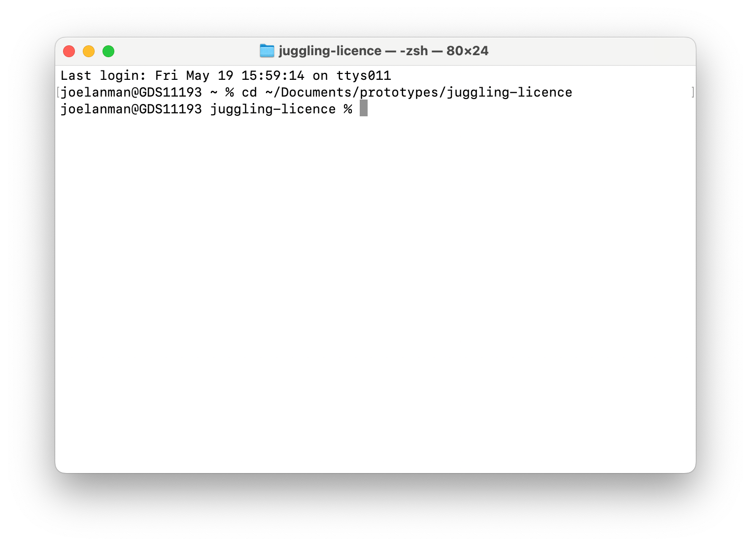 Screenshot of terminal, now in the juggling-licence folder