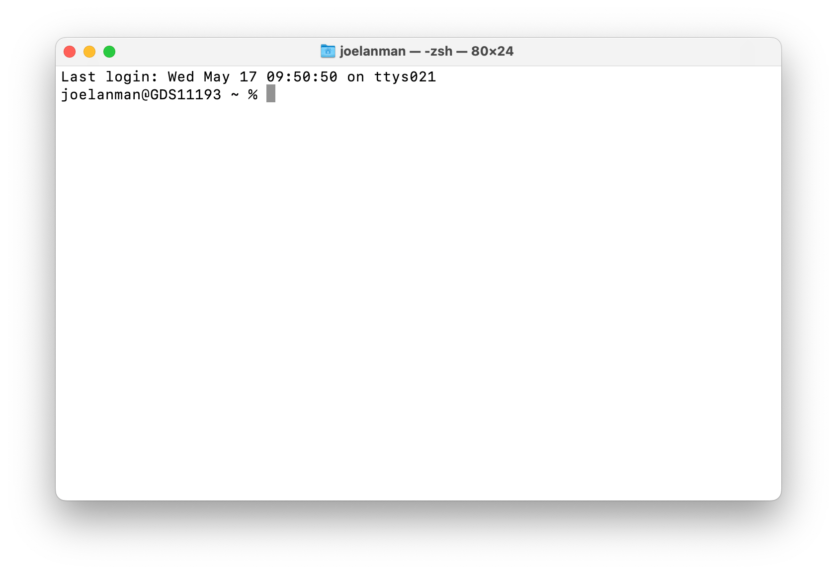 Screenshot of terminal 